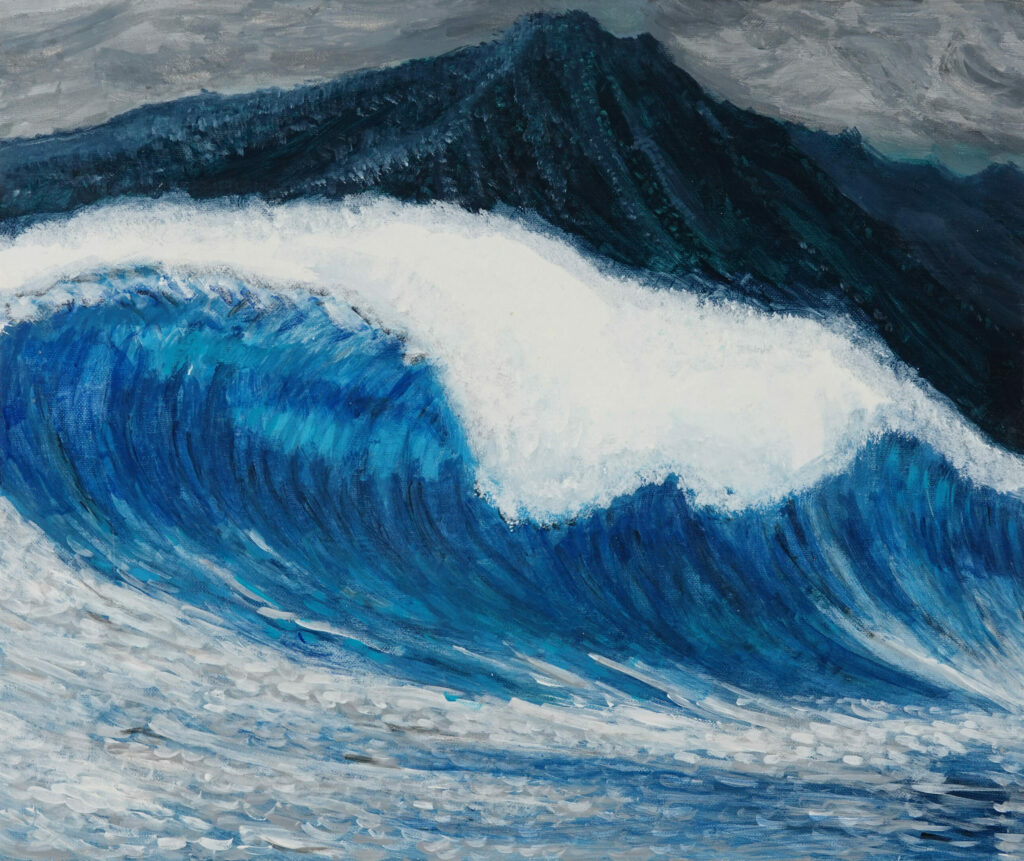 Deuxième vague